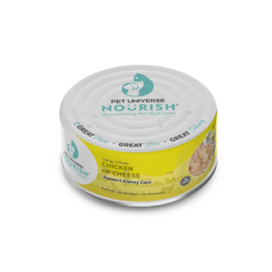 Pet Universe Nourish Cat Vitality 70g Chicken With Cheese In Jelly Wet Cat Food