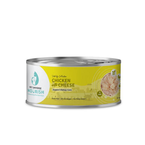 inv_product-1722582164140.png Pet Universe Nourish Cat Vitality 70g Chicken With Cheese In Jelly Wet Cat Food