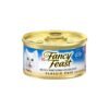 inv_product-1747893228186.jpg Fancy Feast Classic Pate 85g Wet Cat Canned Food